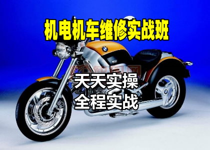 ��������ά�޴�ҵʵս��