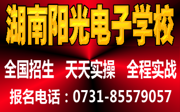 �ҵ�ά�ް࣬�ֻ�ά�ް࣬����ά�ް࣬�繤�࣬�����࣬Һ������ά�ް࣬�綯����ά�ްࡢ�綯��Ħ�г�ά�ްࡢ����Ӫ����ѵ����վ�����ѵ���Ա���ѵ---ȫ������