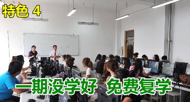 晋州市女生短期技能培训学校,晋州市女生短期技能培训班